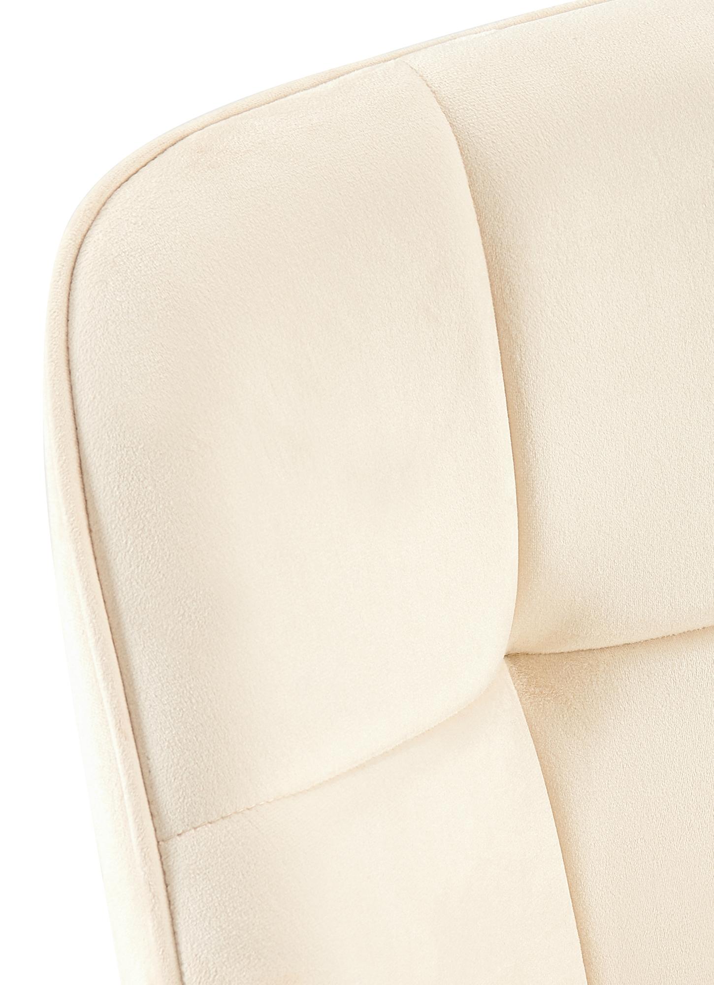 Set de 2 sillas de comedor Rosevilla en terciopelo