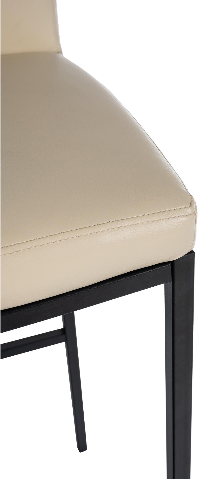 Taburete de bar Freeport