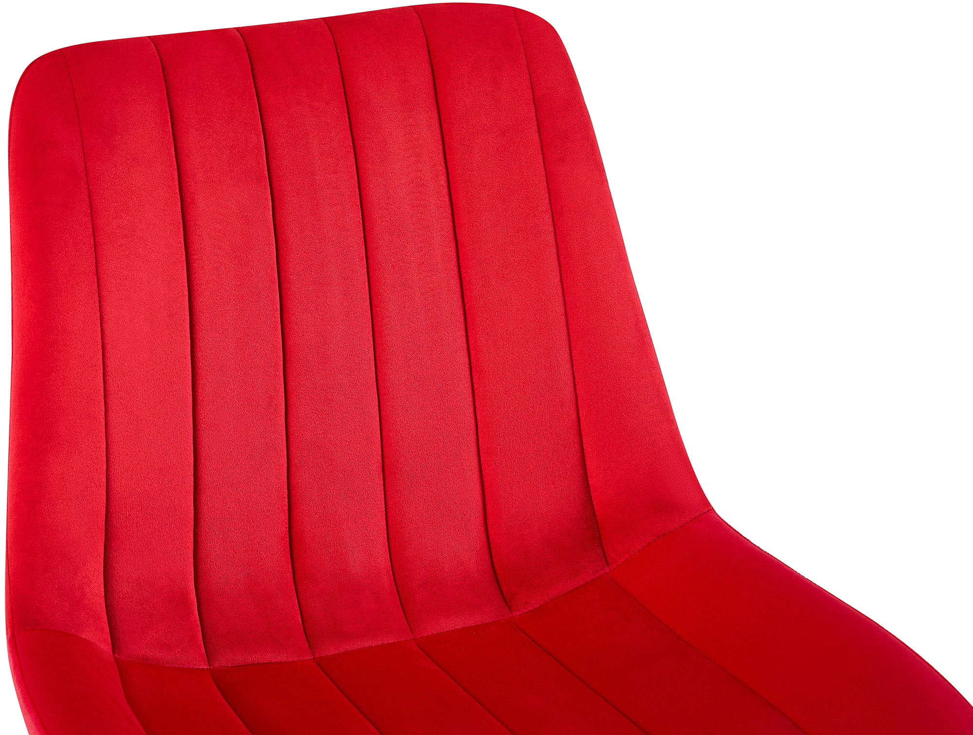 Silla de comedor Rahden en terciopelo