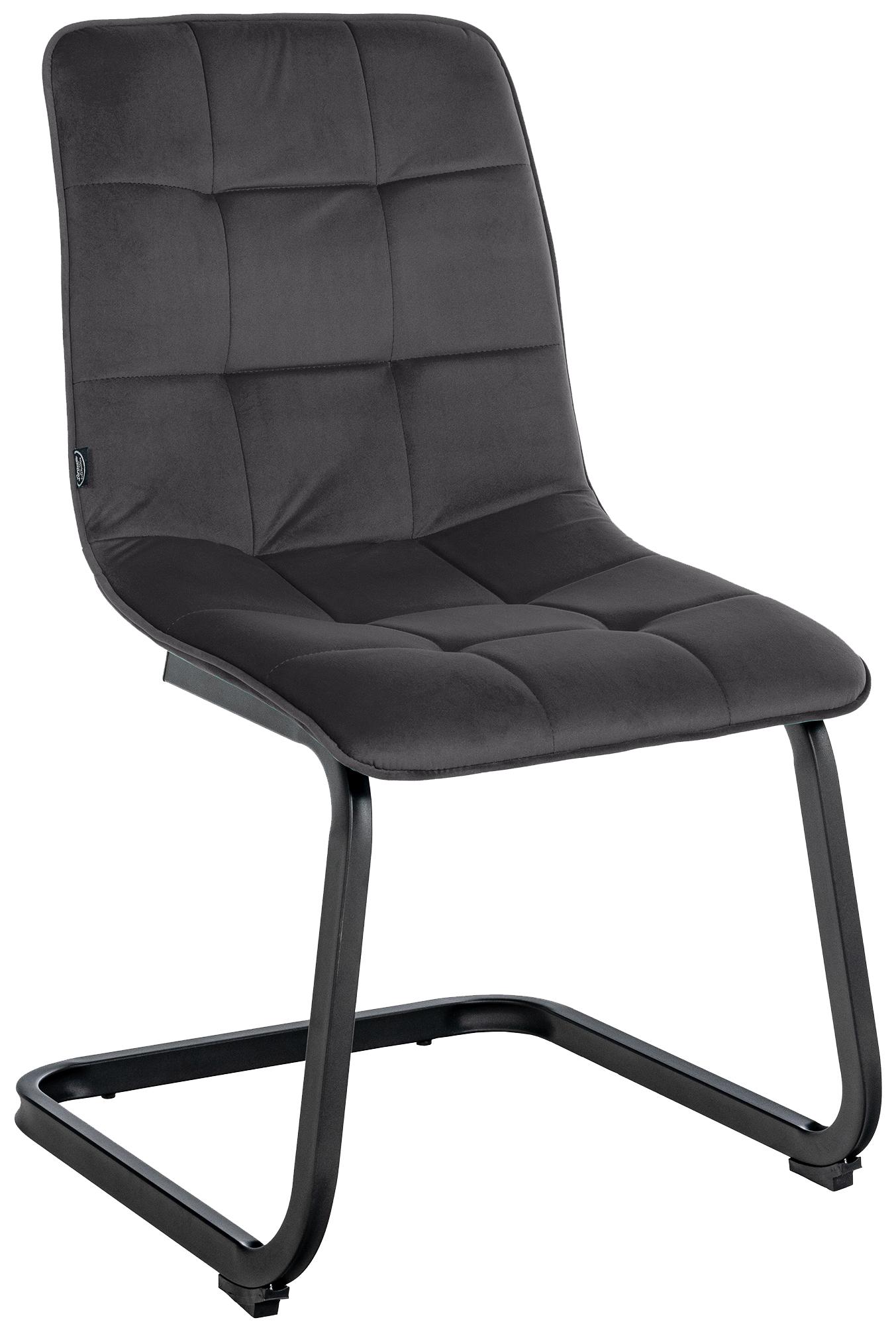Silla de comedor Vermont en terciopelo