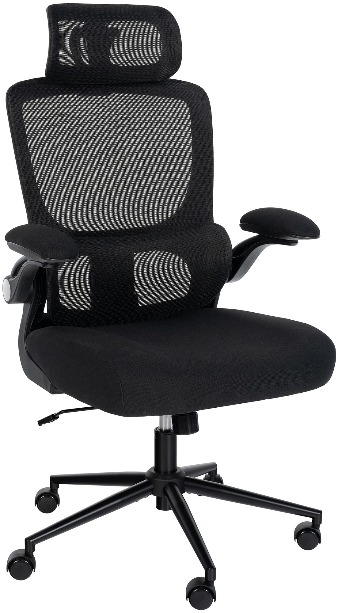 Silla de oficina Newberg